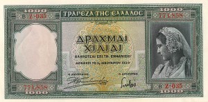 Greece - 1000 Drachmai - P-110 - 1939 dated Foreign Paper Money